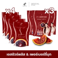 Ensure Plus 4 Sachets Perry Konjac Aum Patcharapa 3 Packs Blood Orange Pananchita Brand