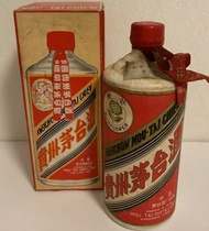 行情最新價 老茅台 新茅台 貴州茅台 飛天茅台 五星茅台 葵花茅台 鐵蓋茅台 茅台2021 茅台2022 茅台2020 茅台2018 茅台2017
