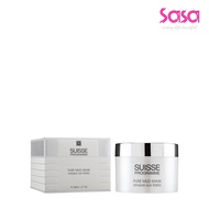 Suisse Programme Pure Mud Mask (200ml)