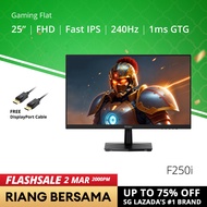 PRISM+ F250i 25” 240Hz 1ms Fast IPS 128% sRGB Gaming Monitor [1920 x 1080][NEW UPGRADE FROM24]