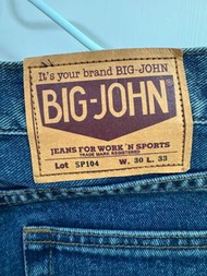 Big John 牛仔褲 SP104 只洗過水 size不合穿着