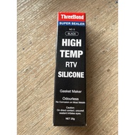 GAM GASKET 3bond HIGH TEMP SILICONE-BLACK25g/Hightemp-25g/threeBond-25g