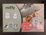 日版Thermos Miffy 保温飯壺套裝連收納袋