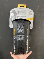 Continental Race King 29 x 2.0 29 x 2.20 Mountain Bike Tyre