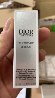Dior 迪奧 肌活蘊能精華液5ml