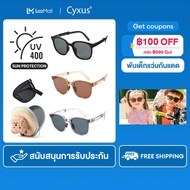 Cyxus Boys' Foldable Light-Filtering Fashion Girls' UV400 Polarized for Kids Baby Sunglasses Childre
