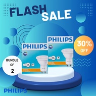 FLASH SALE! Philips Essential LED 4.7-50W GU10 827 36D Warm White (Bundle of 2)