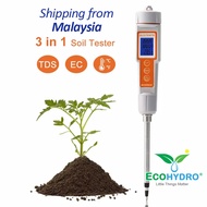 ORIGINAL TDS/EC/Temperature Soil Meter Plant Crop Soil Salinity Tester for Agriculture Fertigasi Coc