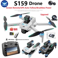 Corwing Original S159 Max GPS Drone 8K Professional HD Dual Camera With Screen Remote Coltrol 5G WIF
