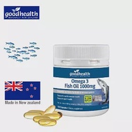 【壽滿趣】紐西蘭goodhealth深海純淨DHA&amp;EPA魚油膠囊1000毫克(150顆)(有效期限2025/2/28)