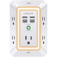 3-Sided Outlet Extender with Night Light - QINLIANF Multi Plug Outlet with 5 Outlets and 4 USB Ports