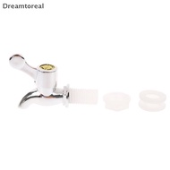 [DMT] 1pcs 17mm Silver Glass  Bottle Faucet Jar  Barrel Water Tank Faucet [hot sale]