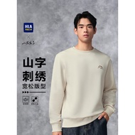 HLA/Hailan's Home Mountain is Not in High Series Sweatshirt Autumn New Style Round Neck Fashion Loos