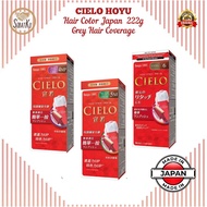Cielo Huyu Hair Color Japan 222g Hair Dye Cover Gray Hair Original