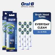 [Value Bundle] Oral-B Everyday Clean Electric Toothbrush Replacement Head 5 Pack X2
