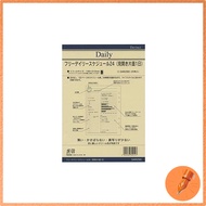 Da Vinci Refill A5 Size Free Daily Schedule 24 DAR290 Set of 5