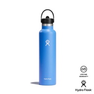 Hydroflask 24 oz Standard Flex Cap - Cascade