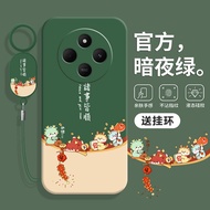 Applicable to Redmi 14C Phone Case Xiaomi Redmi14c Protective Case Red New Arrival 2411 Drn47c Shell