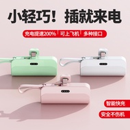 3C Certification Small Portable Charging Treasure with Cable Wholesale Capsule Power Bank Power Bank