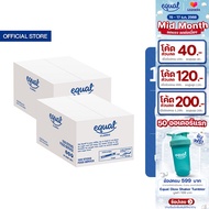 [2 ลัง] Equal Classic อิควล คลาสสิค ผลิตภัณฑ์ให้ความหวานแทนน้ำตาล ขนาด 1000 ซอง 0 แคลอรี
