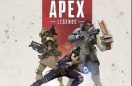 Apex外掛 透視自動瞄準