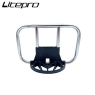 Litepro Handleless Schoolbag Rack 412 Row Skeleton Camera Bag Schoolbag Rack Folding Bike Front Shelf For brompton/Birdy 26*17.5cm