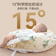 Baby anti-vomiting slope cushion, anti-overflow milk choking slope pillow, newborn lying feeding aid