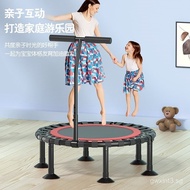 Children's Trampoline Bounce Trampoline for Kids Home Use Small Indoor Adults Kids Kindergarten Fami