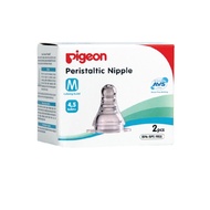 Pigeon Dot Slim Neck Size M Contents 2pcs | Baby Pacifier