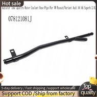 078121081J Radiator Tube  Water Coolant Hose Pipe  /Variant  A4 A6 Superb 2.8L