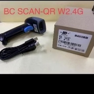 Wireless QR Code Scanner