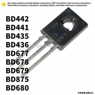 10PCS BD441 BD442 BD435 BD436 BD677 BD678 BD679 BD680 BD875 TO-126 Darlington transistor