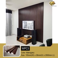 Wood Strip WPC Wall Panel / Woodstrip / Fluted Panel / Timber Wall / DIY / Wainscoting / Wainscoating