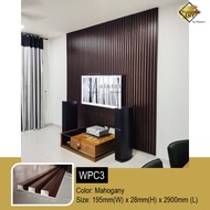 Wood Strip WPC Wall Panel / Woodstrip / Fluted Panel / Timber Wall / DIY / Wainscoting / Wainscoatin