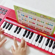 32KEY鼓動音樂電子琴 | 可放平板手機 兒童節禮物