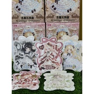 (CONFIRMED BOX-MY) SWEET EMILYA VINTAGE TREASURE BJD BLIND BOX - DOLL DRESS UP