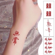 Art Design Temporary Tattoo Stickers Waterproof And Temporary Tattoo Tattoo Traditional Band Z0v5