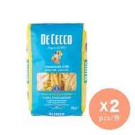 DE CECCO - 孖辮粉 X2