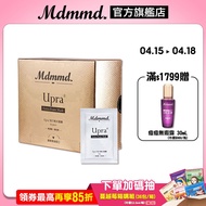 Mdmmd. Myeongdong International Upra Vitality Oxygen Water Mask 30pcs/Box Nano Bubble Acne Blackhead Cleansing [Official Direct Sales]