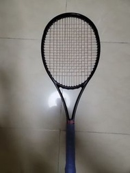 Wilson blade v8 noir