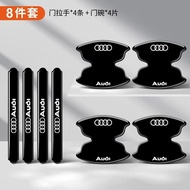 Popular Audi A4L/A3/A6L/Q3/Q5L/Q7A8L/Q2 Car Door Bowl Sticker Handle Anti-Universal Toyota Volkswage