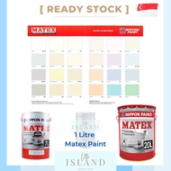 1L Nippon Matex Paint Emulsion Paint For Ceiling and Wall
