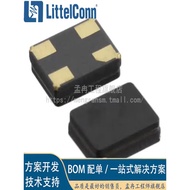 孟冉工程ABM8G-24.000MHZ-B4Y-T「CRYSTAL 24.0000MHZ 10PF SMD」