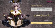 預購 25年 11月 Native BINDing ひなづか凉氏 原畫 伊莉莎白 軍事風兔女郎 1/4 PVC