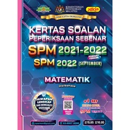 Yakin: Kertas Soalan Peperiksaan Sebenar SPM: Matematik + Mathematics: SPM: 9789674902131