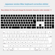 Japanese Version English Correction Sticker Apple iMac A1843 A2520 A1644 A1314 A2449 Keyboard Sticke
