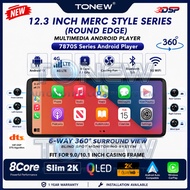 ⚡12.3 Inch 7870S 2K 6-Way 360 Android Player⚡12.3 Inch 7870S Round Edge Style 2.7GHz Octa Core 6-Way