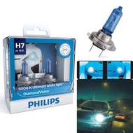 PHILIPS DIAMONDVISION H7 5000K極致白光汽車頭燈燈泡