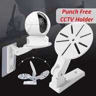 Punch Free CCTV Stand CCTV Holder Camera Support Base CCTV Accessories Fit for Most CCTV Brand OT15