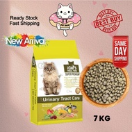 ICat's / ICats Meal Time Urinary Tract Care Cat Food 7kg